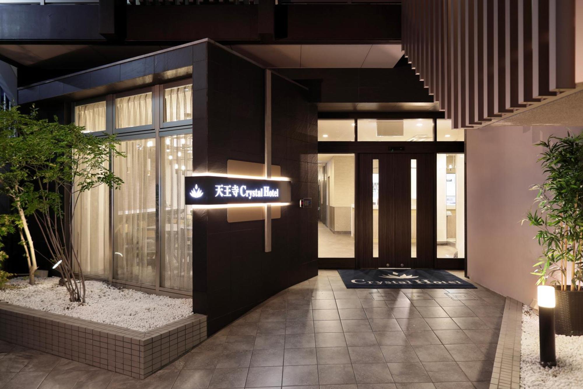 Tennouji Crystal Hotel Οσάκα Εξωτερικό φωτογραφία